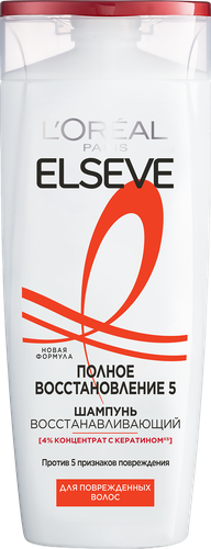 Шампунь для волос ELSEVE Полное восстановление 5, 250мл, крупный план