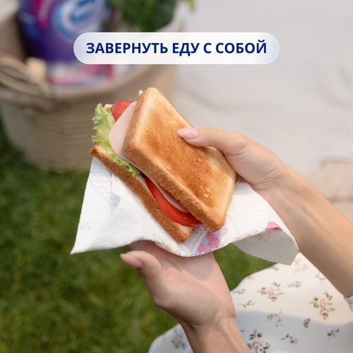 Полотенца бумажные ZEWA Premium Decore, 2шт, картинка