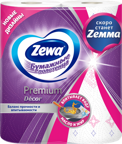 Полотенца бумажные ZEWA Premium Decore, 2шт, изображение