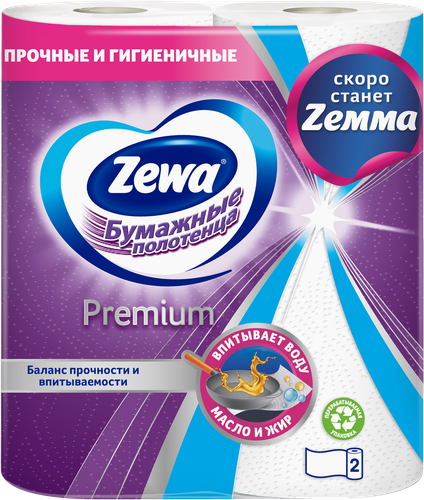 Полотенца бумажные ZEWA Premium, 2шт, картинка
