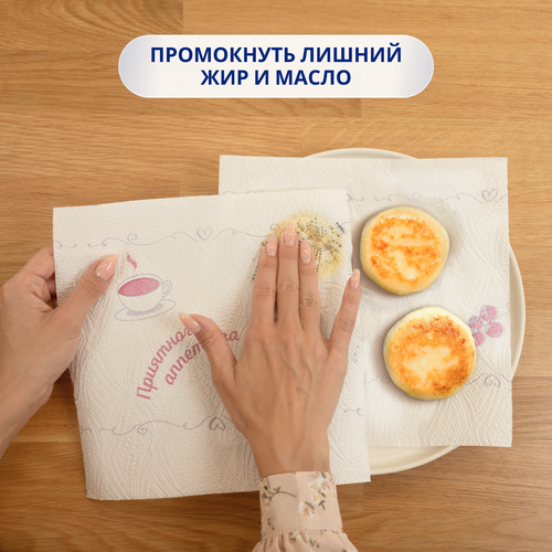 Полотенца бумажные ZEWA Premium, 2шт, крупный план