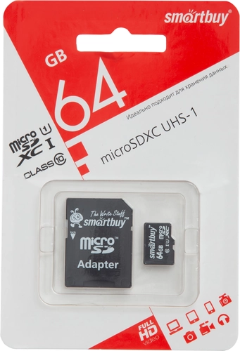 Карта памяти smartbuy microsdxc 64 гб