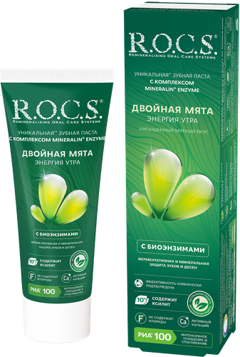 Зубная паста R.O.C.S. Двойная мята, 74г, вид