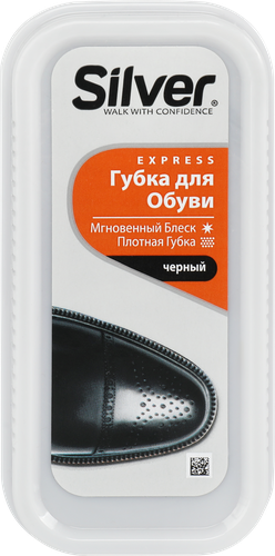 Губка для обуви SILVER Придающая блеск черная, 25г, фотография