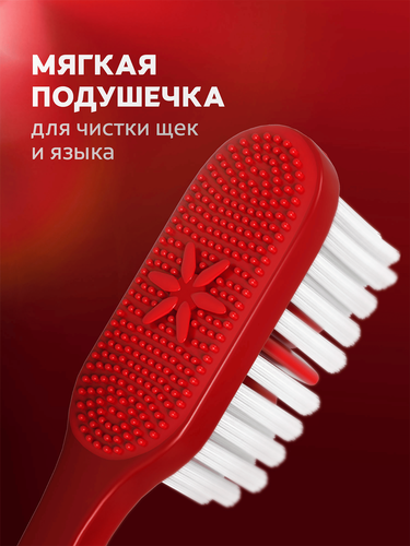 Зубная щетка COLGATE Макс Блеск, средней жесткости, 1+1, 2шт, вид