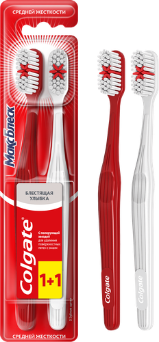 Зубная щетка COLGATE Макс Блеск, средней жесткости, 1+1, 2шт, детальное фото