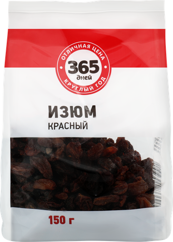 Изюм 365 ДНЕЙ красный, 150г, детальное фото