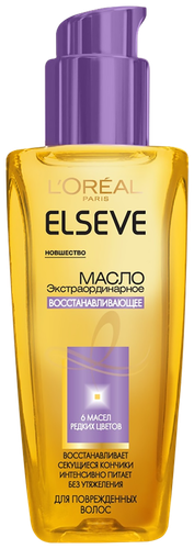 Масло для секущихся кончиков ELSEVE Экстраординарное, 100мл, детальное фото