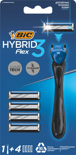 Бритва мужская BIC Hybrid 3 Flex с 4 сменными кассетами, детальное фото