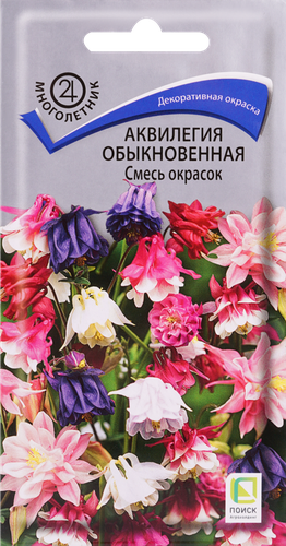 Семена ПОИСК Аквилегия обыкновенная Смесь окрасок, фото