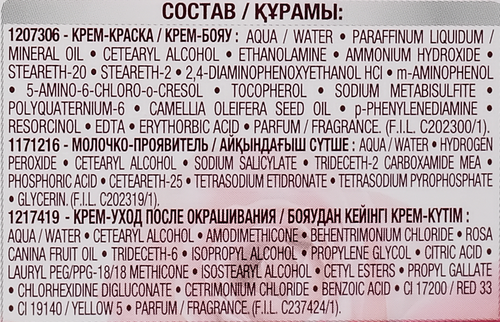 Краска для волос COLOR SENSATION 910, Пепельно-платиновый блонд, 110мл, картинка