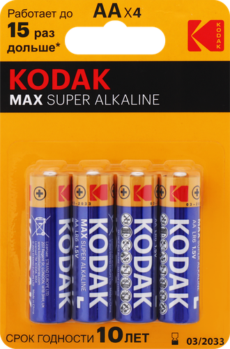 Батарейки KODAK Max Super Alkaline LR6-4BL KAA-4, 4шт, картинка
