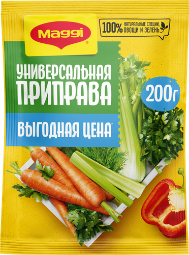 Приправа MAGGI Универсальная с кусочками овощей, 200г, изображение