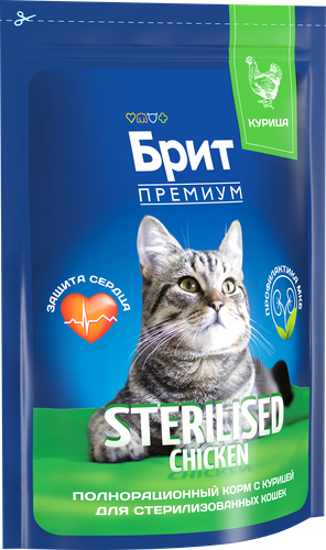 Корм сухой для кошек Brit Premium Cat Sterilized с курицей для кастрированных и стерилизованных, 800г, картинка