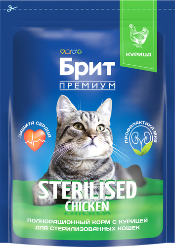 Корм сухой для кошек Brit Premium Cat Sterilized с курицей для кастрированных и стерилизованных, 800г, детальное фото