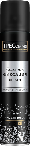 Лак для волос ТРЕСЕММЕ Supreme Hold, сильная фиксация, 250мл, картинка