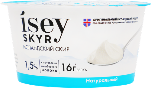 Продукт кисломолочный ISEY SKYR Натуральный 1,5%, без змж, 150г, фото