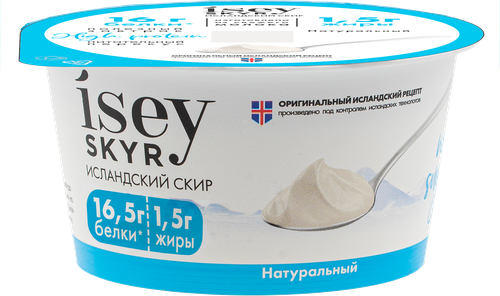 Продукт кисломолочный ISEY SKYR Натуральный 1,5%, без змж, 150г, детальное фото