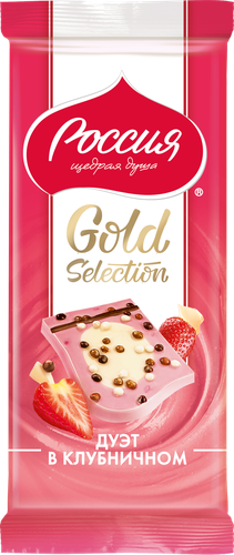 Шоколад белый РОССИЯ ЩЕДРАЯ ДУША Gold Selection Дуэт в клубничном, 85г, крупный план