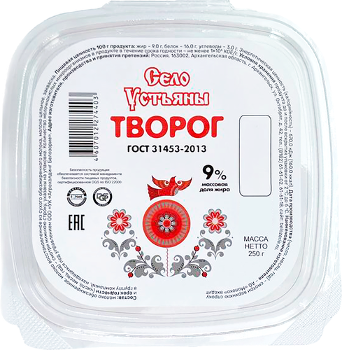 Творог СЕЛО УСТЬЯНЫ 9%, без змж, 250г, крупный план