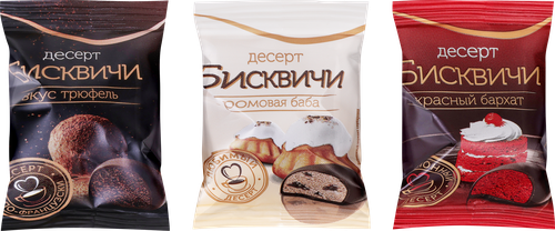 Конфеты БИСКВИЧИ Микс Трюфель/Ромовая баба/Красный бархат, глазированные, весовые, картинка