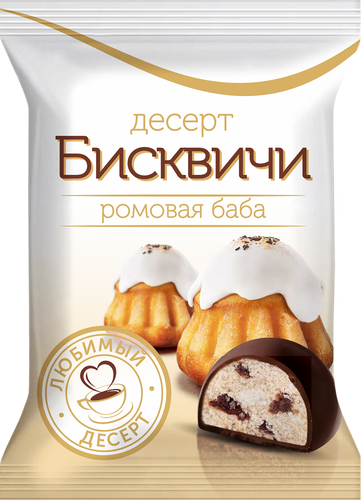 Конфеты БИСКВИЧИ Микс Трюфель/Ромовая баба/Красный бархат, глазированные, весовые, вид