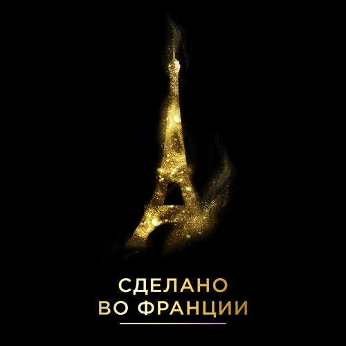 Кофе молотый в капсулах L'OR Espresso Lungo Elegante натуральный жареный, 10кап, фотография