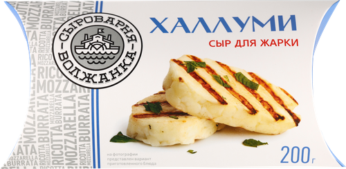 Сыр полутвердый СЫРОВАРНЯ ВОЛЖАНКА Халлуми 50%, без змж, 200г, крупный план