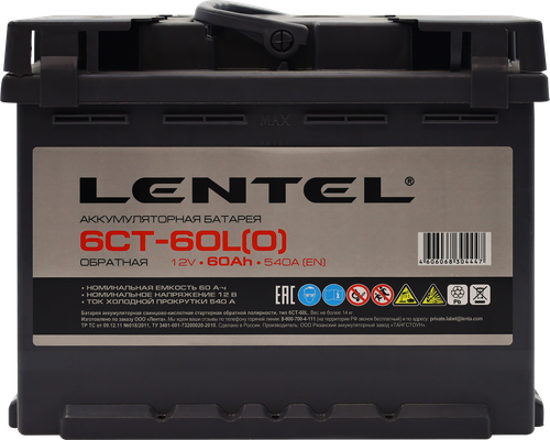 Аккумуляторная батарея LENTEL 6СТ-60R+ обратная, детальное фото