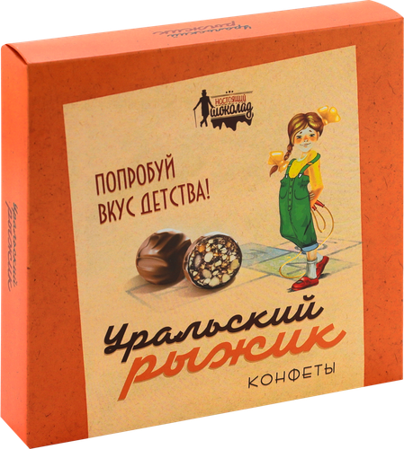 Конфеты ПШК Уральский рыжик, 200г, вид