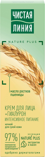 Крем ночной ЧИСТАЯ ЛИНИЯ питательный, для сухой кожи, 42г, картинка
