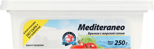 Сыр MLEKARA SABAC Mediteraneo Брынза с морской солью 25%, без змж, 285г, картинка