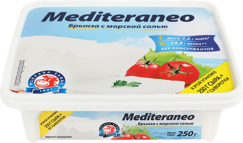 Сыр MLEKARA SABAC Mediteraneo Брынза с морской солью 25%, без змж, 285г, картинка