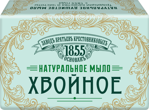 Туалетное мыло ЗАВОДЪ БРАТЬЕВЪ КРЕСТОВНИКОВЫХЪ Хвойное, 190г, крупный план