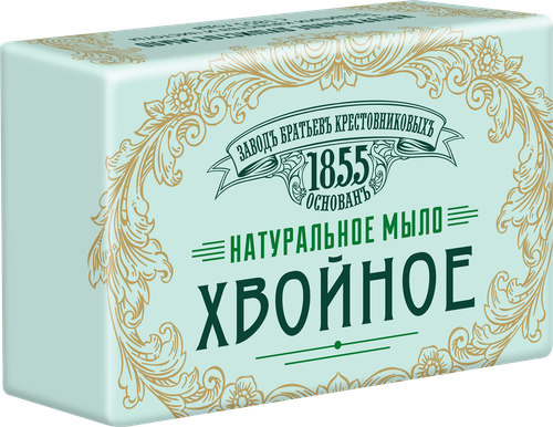 Туалетное мыло ЗАВОДЪ БРАТЬЕВЪ КРЕСТОВНИКОВЫХЪ Хвойное, 190г, фото