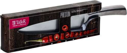 Нож поварской TALLER Preston 20см, нержавеющая сталь Арт. TR-99055, крупный план