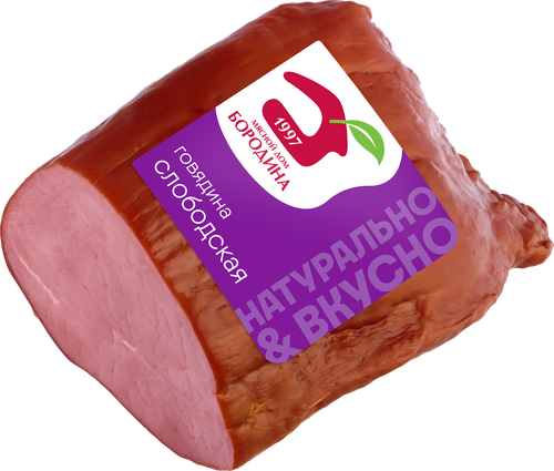 Говядина варено-копченая МД БОРОДИНА Слободская, весовая, крупный план