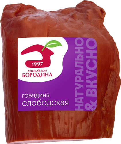 Говядина варено-копченая МД БОРОДИНА Слободская, весовая, детальное фото