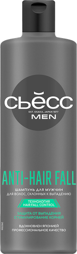 Шампунь для склонных к выпадению волос мужской СЬЁСС Men Anti-hair fall, 450мл, фото