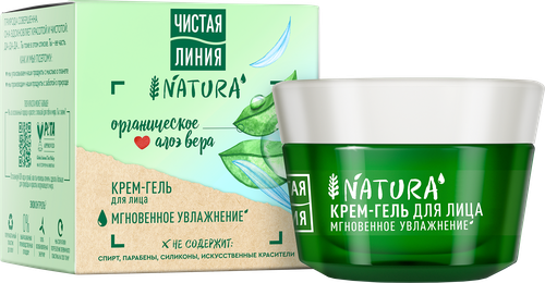 Крем-гель для лица ЧИСТАЯ ЛИНИЯ Natura Увлажнение, 45мл, картинка