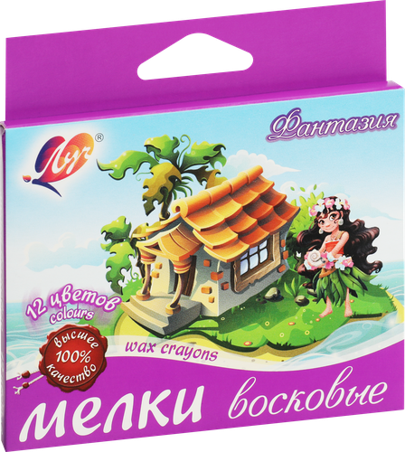 Мелки восковые ЛУЧ Фантазия 12 цветов Арт. 25С 1520-08, вид