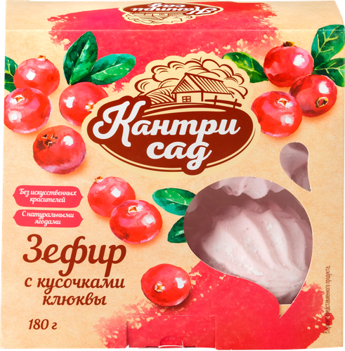 Зефир КАНТРИ САД с кусочками клюквы, 180г, фото