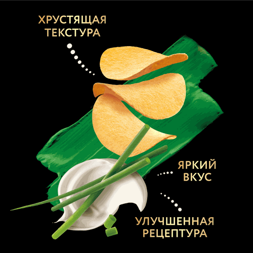 Чипсы картофельные LAY'S Stax Нежная сметана и лук, 140г, вид