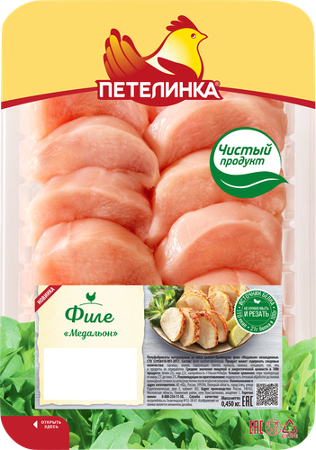 Медальон из куриного филе ПЕТЕЛИНКА, 450г, детальное фото