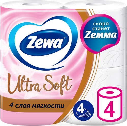 Бумага туалетная ZEWA Ultra Soft 4-слоя, 4шт, крупный план