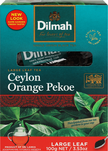 Чай черный DILMAH Цейлонский листовой, 100г, картинка