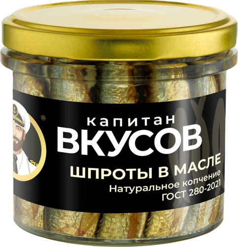 Шпроты КАПИТАН ВКУСОВ в масле, из балтийской кильки, 250г, фотография