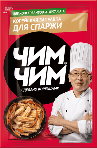 Заправка для спаржи ЧИМ ЧИМ Корейская, 60г, детальное фото