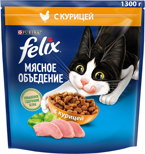 Корм сухой для взрослых кошек FELIX Мясное объедение, с курицей, 1,3кг, вид