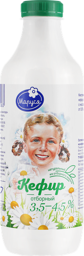 Кефир МАРУСЯ Отборный 3,5–4,5%, без змж, 930г, изображение